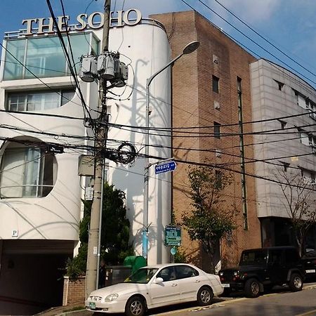 The Soho Residence ソウル特別市 エクステリア 写真